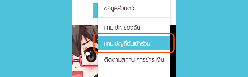 Alternate Text
